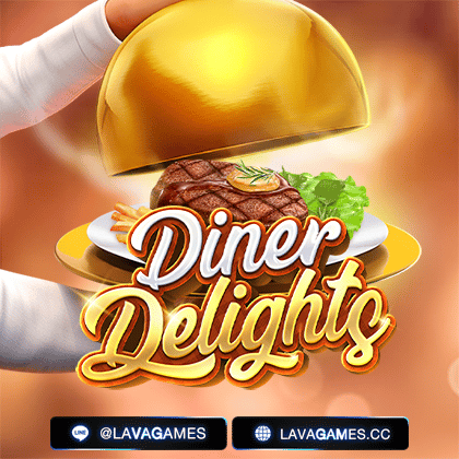 Diner Delights ร้านอาหารเลิศรส