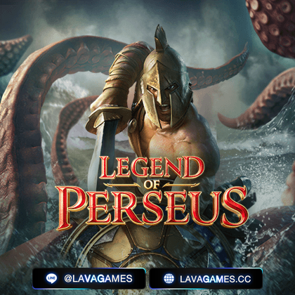 legend of perseus ตำนานของเพอร์ซิอุส