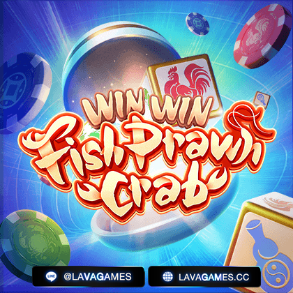 Win Win Fish Prawn Crab น้ำเต้า ปูปลา